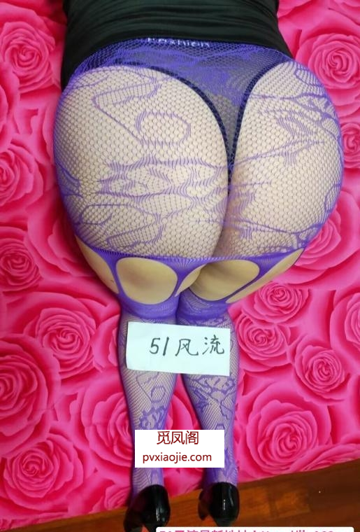 苏州肥臀水多多