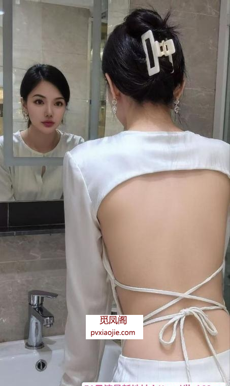 大胸身材好小姐姐