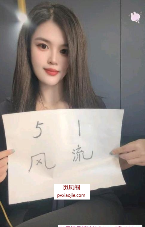 铁西新晋嗲嗲小美