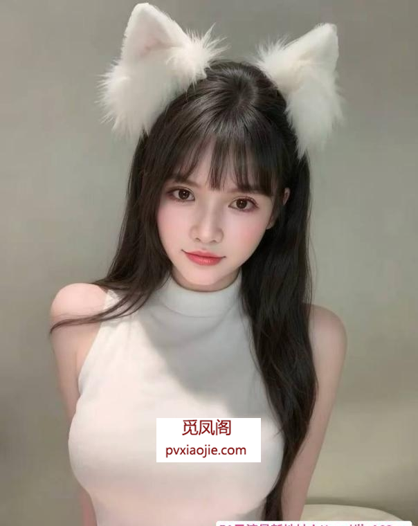 性感情趣大胸妹妹