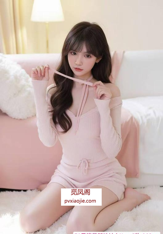 性感情趣大胸妹妹