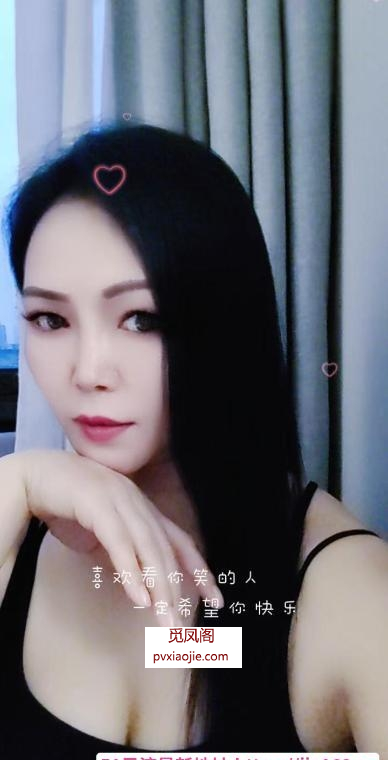 姑苏区骚妇SM御姐