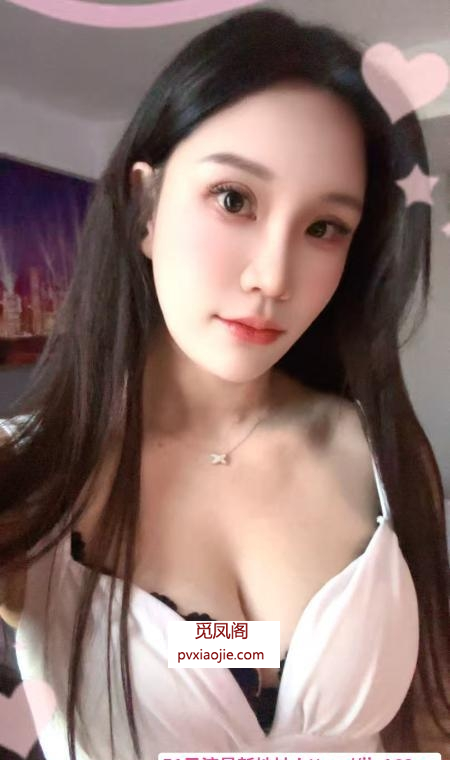 大奶健身老师西宝