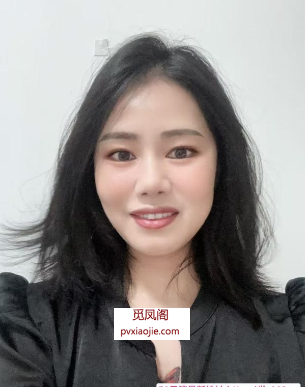 南山美容师留留