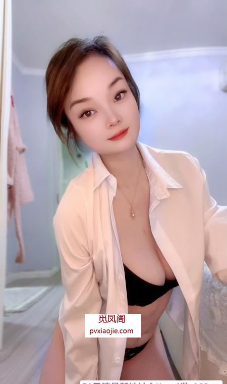 上城可甜可欲小希