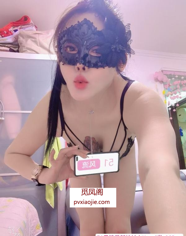 AV水床艳舞美妇