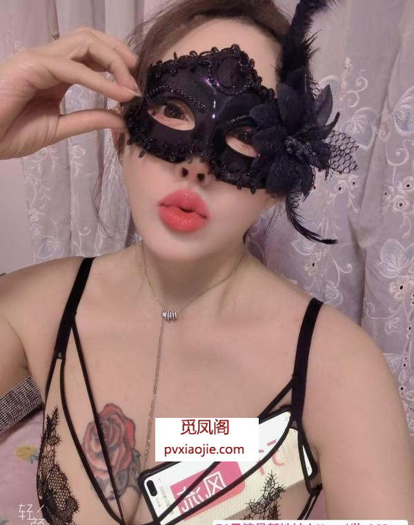 AV水床艳舞美妇