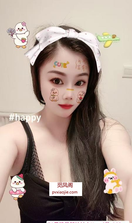 江南西人妻丽丽