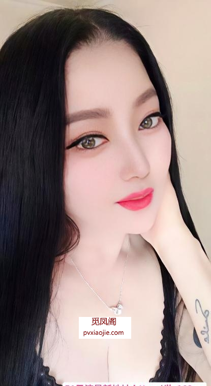 泻火蒙古族少妇