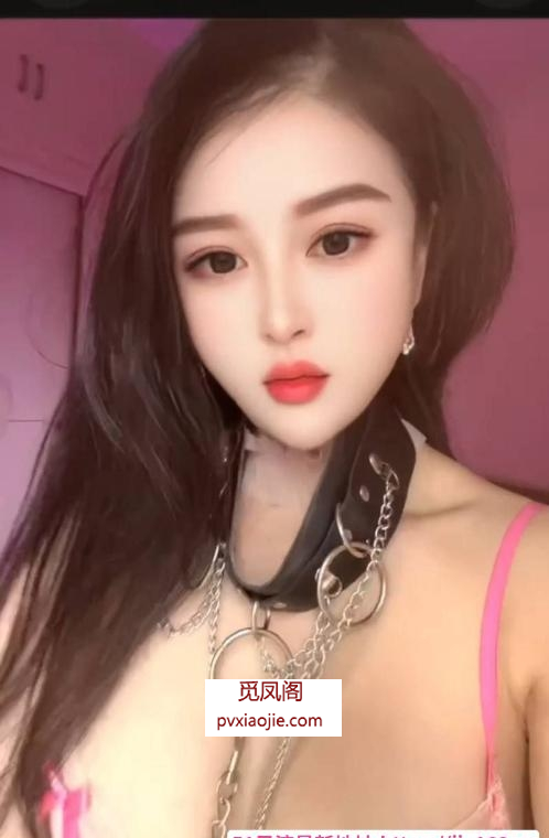 汉阳三通SM剧情课