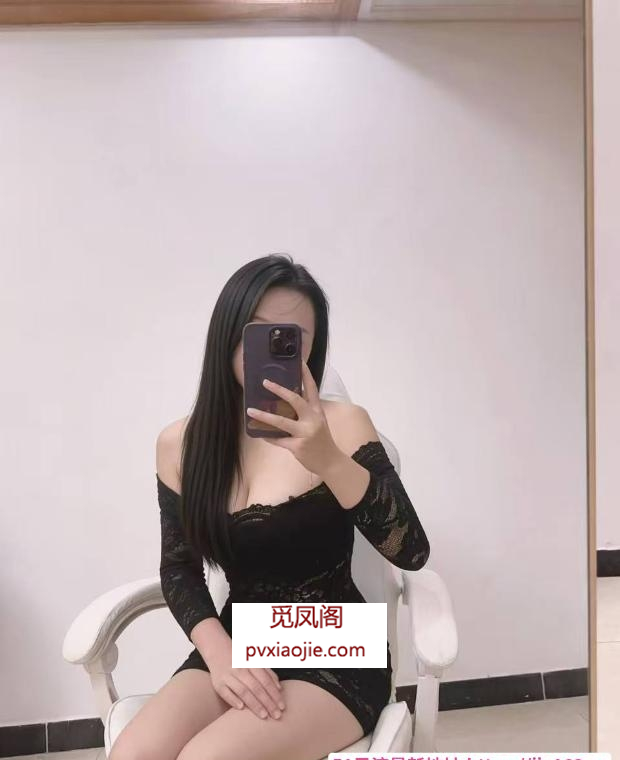 中山西区大波妹