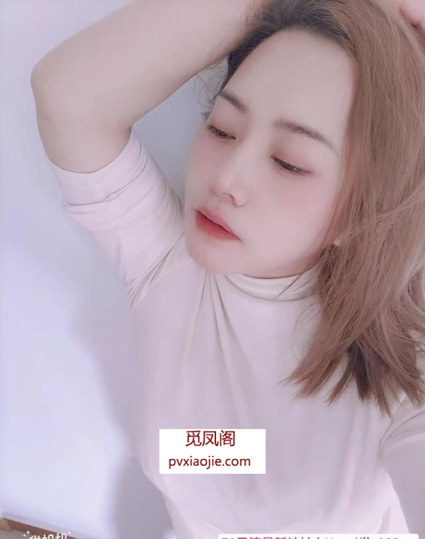 体验重庆本地少妇