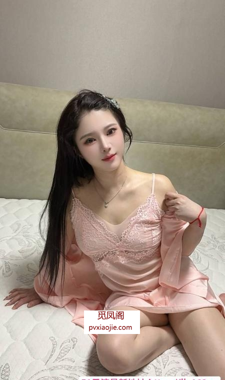 上城翘臀御姐雅琪