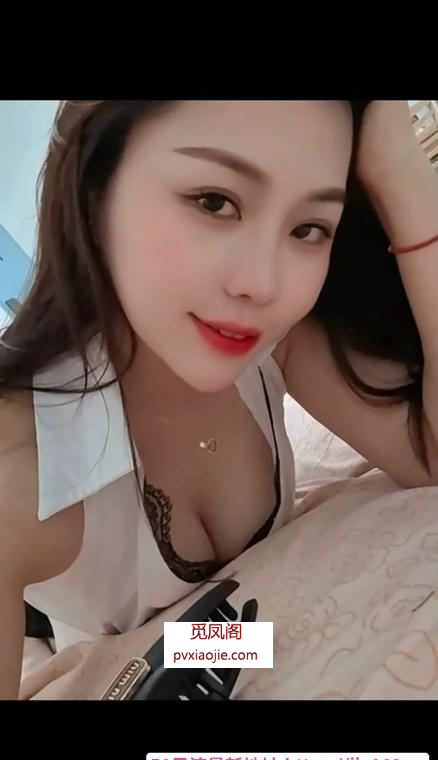 服务系性感气质骚妇