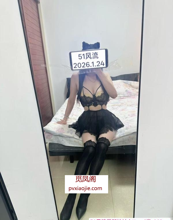 徐东性感御姐雨墨