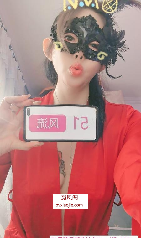 铁西水床激情艳舞御姐