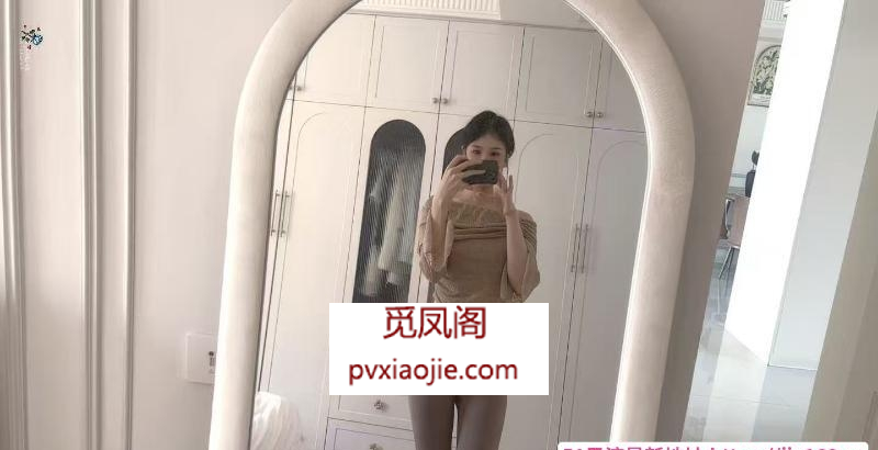 木渎少妇过年不回家