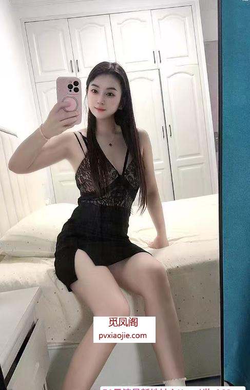 兼职果果小姐姐