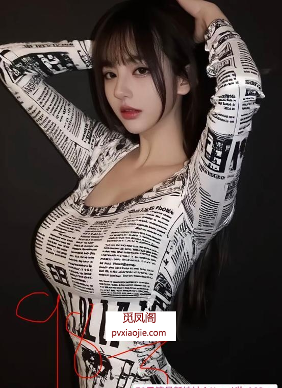 雨花清涩过年营业