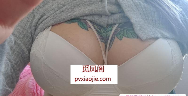 体验大奶瓶瓶小有名气