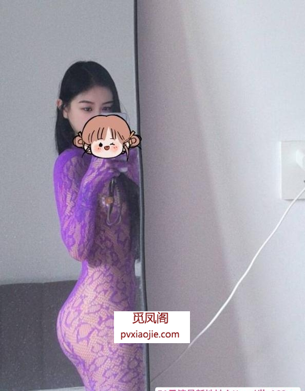 上城超会吸绝美小辣椒