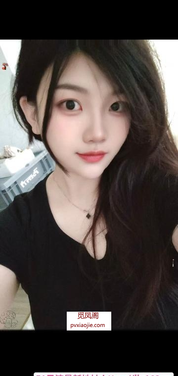 潭村可拍AV玫瑰