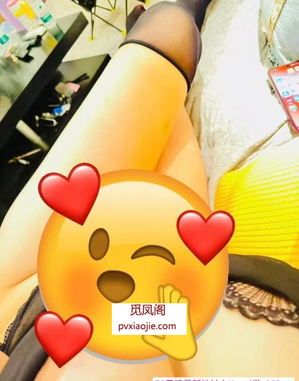 南京仙林白虎小辣椒