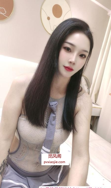 蜀山狐媚小姐姐