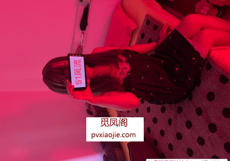 秦淮少妇人妻回归