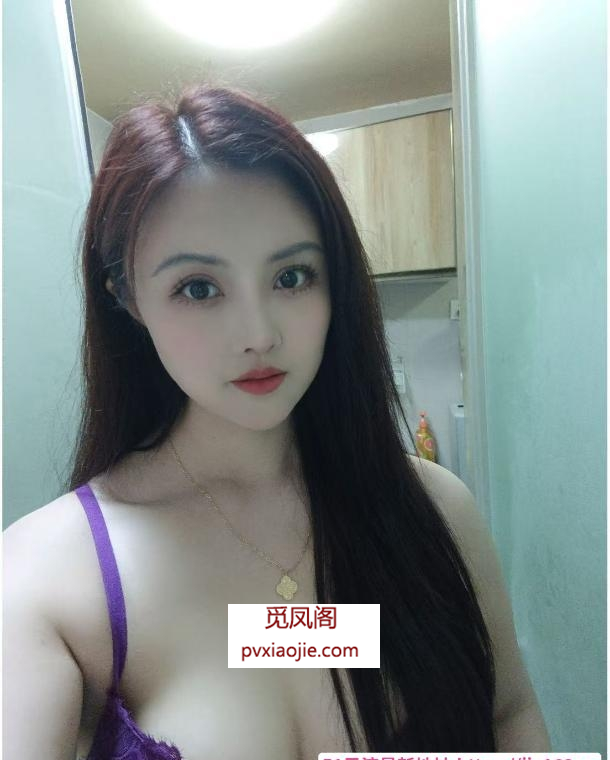 大胸女友李一桐