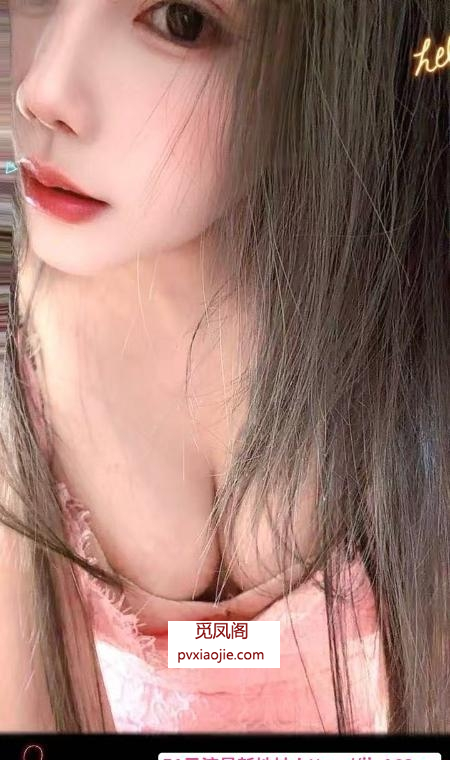 湖里区大奶女友火火