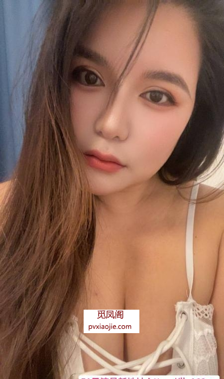 金水区女友服务系媛媛