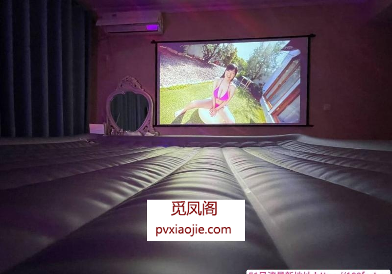 重庆江北日式水床晶晶