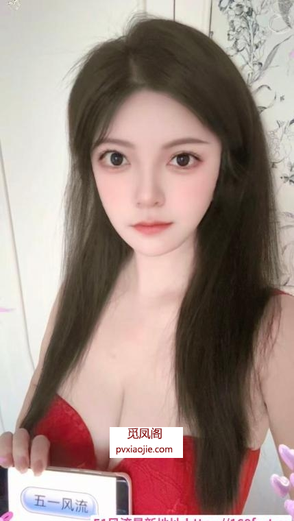 长春D奶颜值妹子