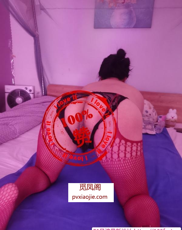 白云快餐东北姐姐