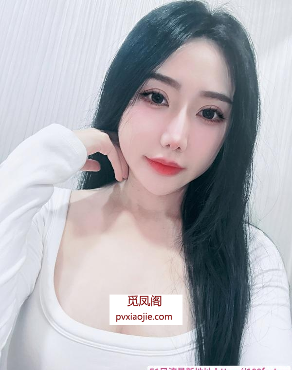 新市区美女婷婷