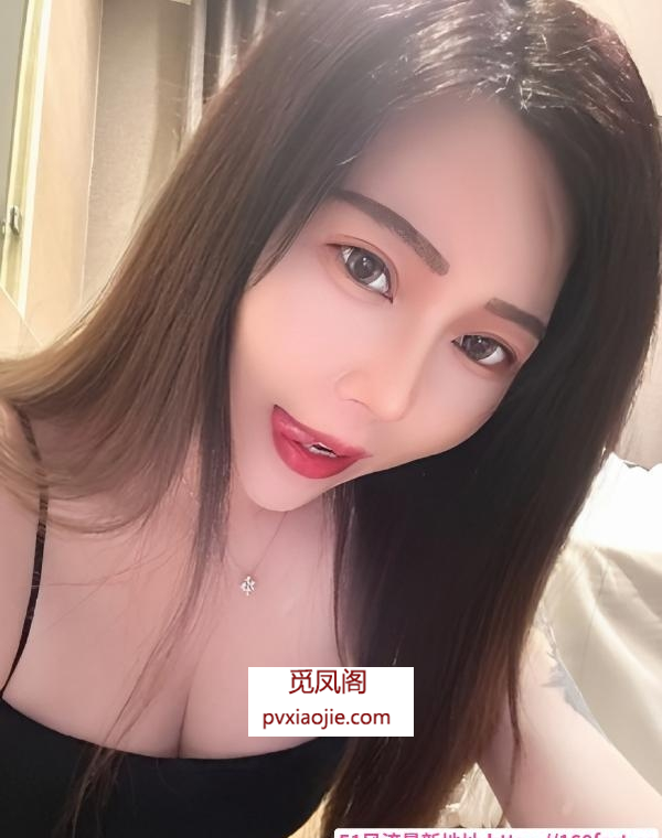 乌市蜜桃臀尤物阿璃