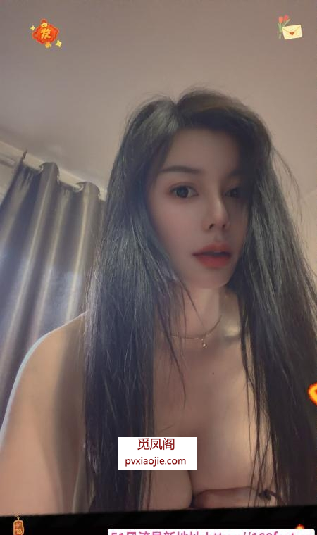 朝阳区大熊香香