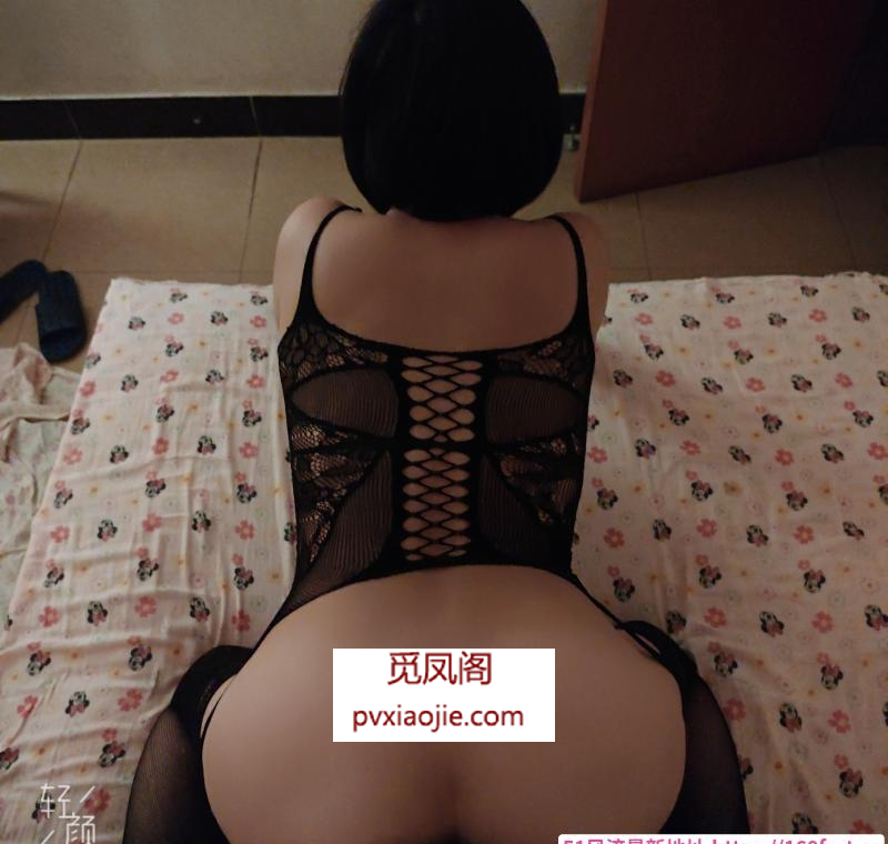 海珠少妇山山