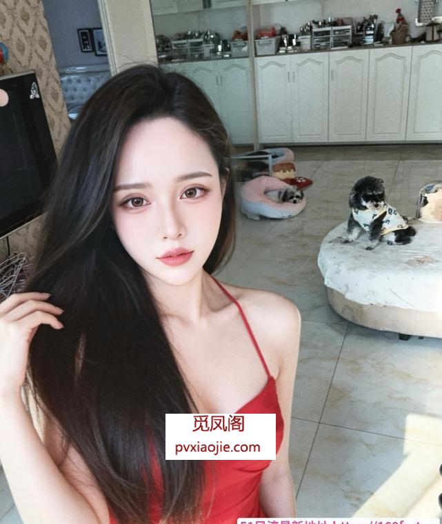 渝北红色御姐