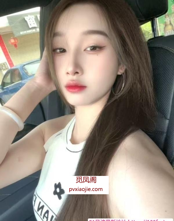 宝安女友感小美