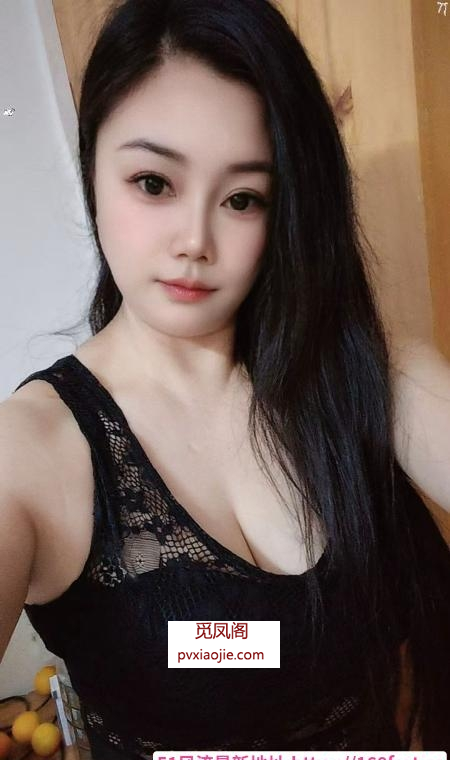 江南西服务型丽丽姐