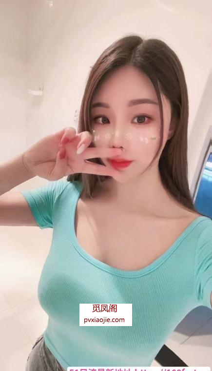 东四环大E奶歪豆子