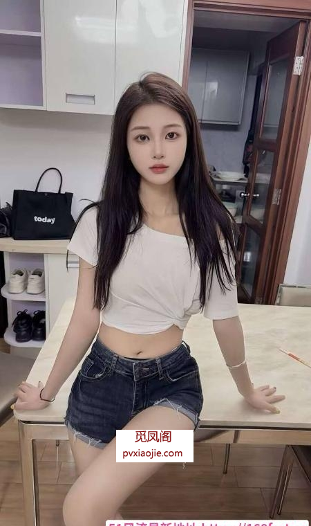 清纯甜美颜值嫩妹