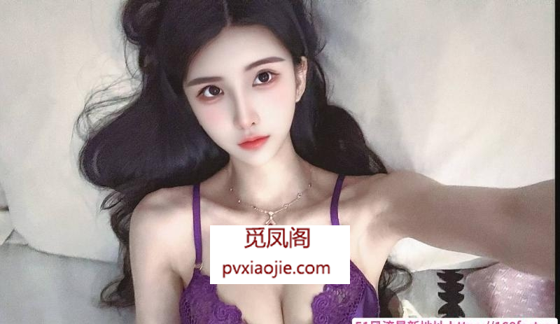 天河翘臀情趣御姐