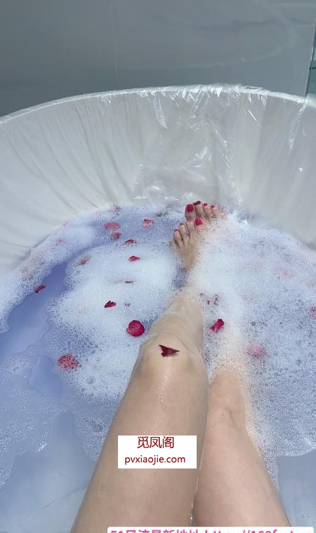 日式泡泡浴梦瑶