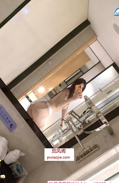 龙华妩媚骚姿漫漫