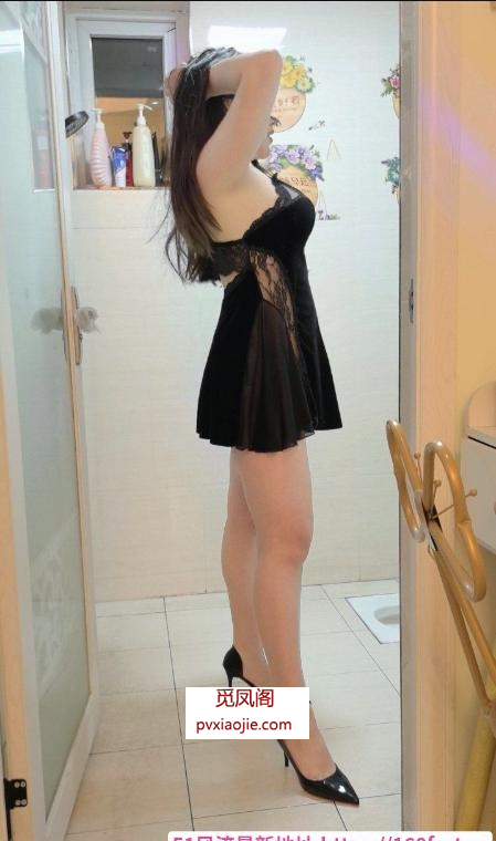 杨家坪性价比大胸妹儿