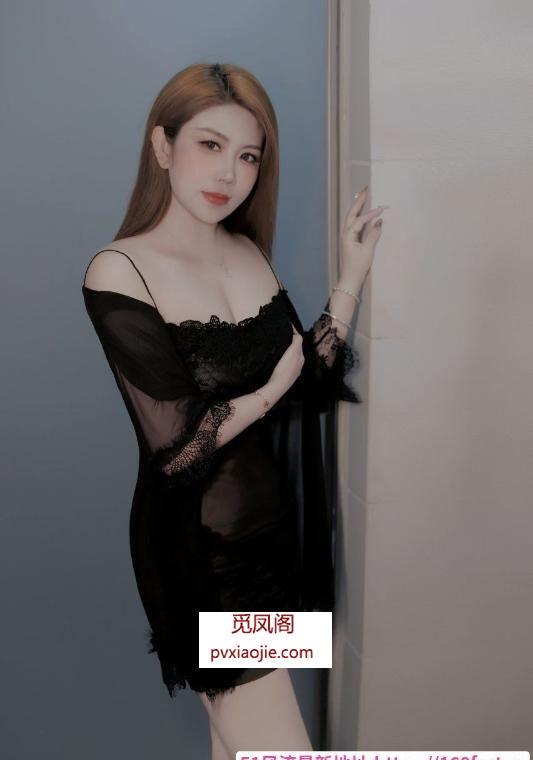 气质御姐身材好