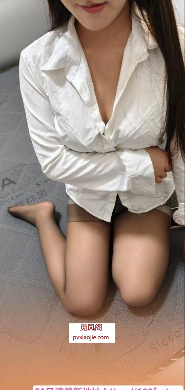 气质御姐身材好